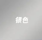 H297c57cd29084746acd78a44a46916da0